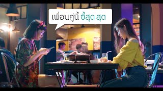 กล้องหลังคู่แบบ Wiko View4 Lite