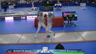 2019 Absolute Sabre World Cup Table of 64: Bashta vs. Choi