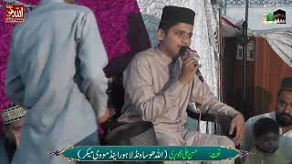 Bigre Sare Kam Banada Allah Ay ||By Hassan Ali Hajveri|| Allah ho sound Lahore