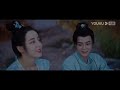 multisub【安乐传 the legend of anle】ep29 甜虐交织！迪丽热巴龚俊相爱相杀传奇虐恋 迪丽热巴 龚俊 刘宇宁 夏楠 裴子添 古装爱情片 优酷 youku