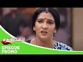 Sakthivel | Episode Promo | 29th November 2024