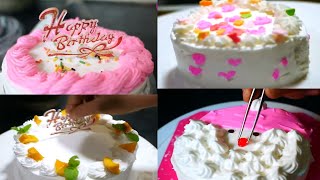 แจก4ไอเดียแต่งหน้าเค้กง่ายๆๆ l 4 way cake decoration easy