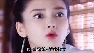 同一演员不同角色，关晓彤雨中撑伞一眼万年，baby饰心兰演技巅峰。