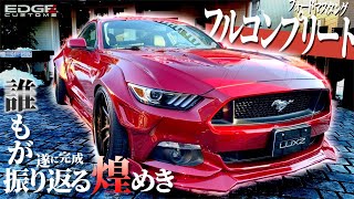 3台納車！チャレンジャー・マスタング・コンコース、それぞれに受け継がれたアメ車乗りの意思と決意表明。