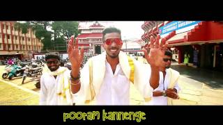 Thrissur Pooram Rap From Brahmasmin