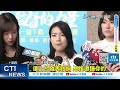 【每日必看】捲im.b詐騙案 陳歐珀深夜宣布退選｜詐騙主嫌是金主 徐巧芯將告陳歐珀違反