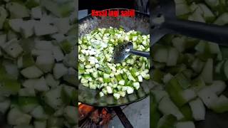 thori ki sabji,aah jao kahne#sabji #food #foodie#youtubeshorts #shorts #trending#viralshorts #enjoy