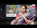 ramaa raavi mugguru mantrikulu new story 2024 moral stories telugu stories sumantvprograms