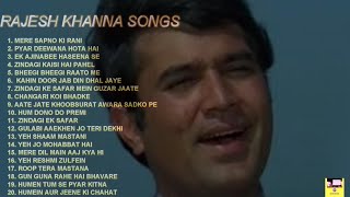 RAJESH KHANNA HIT SONGS JUKEBOX | BEST EVERGREEN OLD HINDI SONGS
