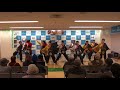 闘心乱華　第１８回よさこい大競演