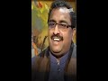 ram madhav on caa