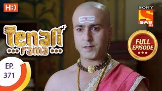 Tenali Rama - Ep 371 - Full Episode - 4th December, 2018