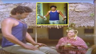 Krishnam Raju Telugu Powerful Movie Entry Scene | Telugu Action Scene | Telugu Videos