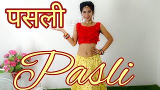 Pasli Song | Ruchika Jangid | Haryanvi Song | Dance Cover | Seema Rathore