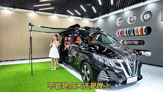 首席鉴车官 奔驰多功能商旅商务车，2025款奔驰V260L定制驻车空调电动遮阳棚锂电池等房车功能