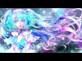 nightcore higher geoxor