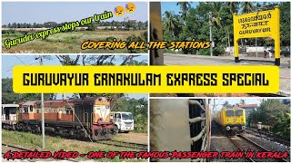 🚂 Guruvayur Ernakulam Express Special Travel Vlog!!!! | Guruvayur to Ernakulam | Passenger | Vlog 12