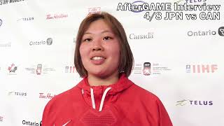 アイスホッケー　川口莉子選手インタビュー（アイスホッケー女子世界選手権トップDiv　日本対カナダ戦　現地4/8）会場：CAAセンター（カナダ）