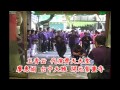 中國九天玄女祖庭道教會壬辰年北巡 台北松山理教善法世界 宮廟宗教文化交流