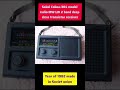 sokol cokoa 304w model radio mw lw 2 band deep search transistor 1982s in soviet union oldradio