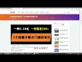 3个最新稳定的冷门搬砖项目，冷门搬砖就可赚钱 小白无脑照抄当日变现日入过百