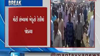 Tankara:Farmers organized a rally for the demand to declare Morbi as Scarcity Hit