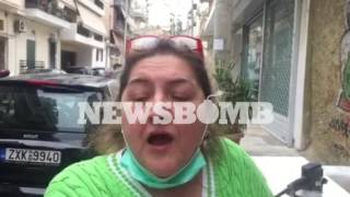 newsbomb.gr: Ληστεία με ομηρία σε τράπεζα στον Πειραιά