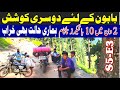 Neelum Valley Kashmir Pakistan Bike Tour Vlog ❣️ Baboon Top & Patlian Lake Off-road Adventure Suzuki