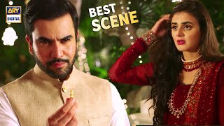 Aap Yahan Achanak - junaid Khan & Hira Mani - Best Scene - ARY Digital
