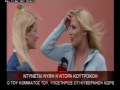 gossip tv gr Σε ποια γνωστή παρουσιάστρια ανήκει αυτό το μονόπετρο