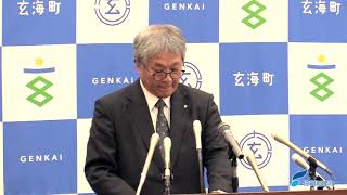 核のごみ文献調査、玄海町長が受け入れ表明（2024年5月10日）