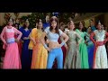 ileana hot navel scene 19