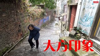 漫步大方，感受浓郁的民族风情与炽热的市井烟火，street photography China