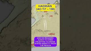 Hadrian AD 117-138: One of the Greatest Roman Emperors