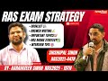 RAS EXAM STRATEGY l Karmaveer ji #rank15 Shishupal ji #rank44 l #springboard #ras #strategy #viral