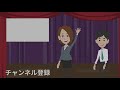 定年退職後でも仕事を探す人は失業手当がもらえる 65歳以降の退職かで金額が大きく変わるから要注意！｜シニア生活応援隊