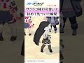 サクラコ様はかわいいってことを伝えたい【ブルアカ】 shorts ブルーアーカイブ ブルアカ bluearchive 実況 切り抜き アイドルサクラコ アイドルマリー