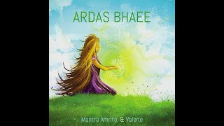 Mantra Amrita - Ardas Bhaee (feat. Valerie)