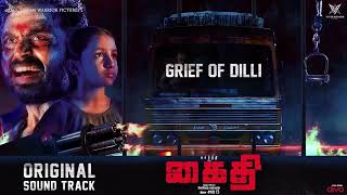 Grief of Dilli Theme  - Kaithi (Original Background Score)|Karthi | Lokesh|Sam CS| S R Prabhu
