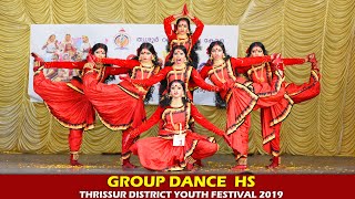 Group Dance | HS | District Youth Festival