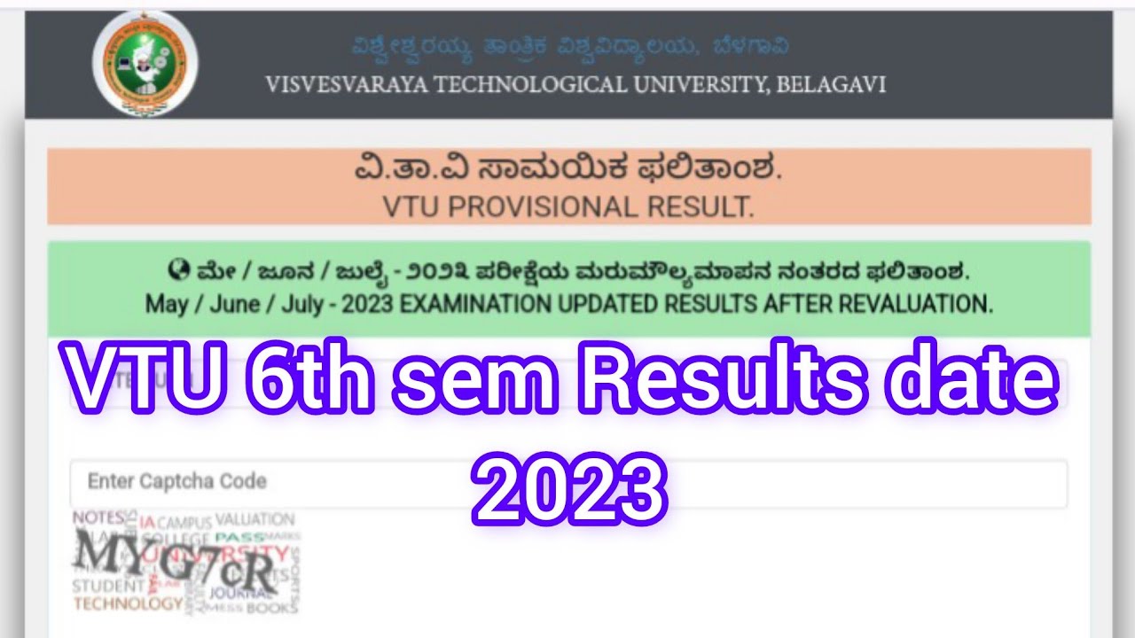 When Is Vtu 6th Sem Results 2023 | Vtu B.E/B.Tech 6th Sem Results 2023 ...