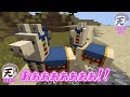 マイクラの全ての進捗を達成せよ！！【マインクラフト 全進捗】