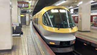 23000系IL06黄色い伊勢志摩ライナー回送電車近鉄名古屋駅発車