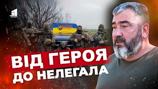 🤔 Від героя до нелегала. Чому естонського волонтера НЕ ВИПУСКАЮТЬ з України?