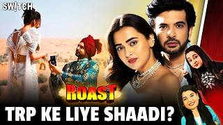 Karan Kundra Tejasswi Prakash Engaged: TRP Ke Liye Shaadi? | #KaranKundrra #TejasswiPrakash #TejRan