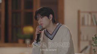 [스트레이키즈] 승민 SONG by Ep.01 Love poem