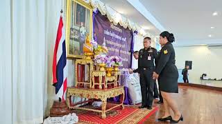 (สุรินทร์) มทบ.25 จัดพิธีรับพระราชทานข้าวหอมมะลิ 105