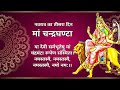 Copyright free Navratri Video | 9 Avatars of Maa Durga: Their Significance and Mantras