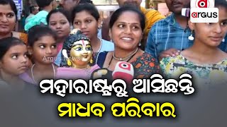 Family From Maharastra Roams With Laddu Gopal's Idol In Hand