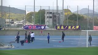 近江高校男子陸上競技部　スプリント選手権　伊藤４００ｍ　2018.11.10